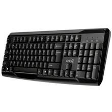 cool Keyboards & Mouse Combos - View 5