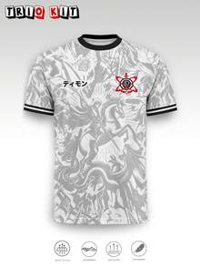 Brazil Special Edition Men's Football Jersey, São Paulo Style Soft Sports Top, Suitable For Training, Matches And Daily Wear - White - View 2