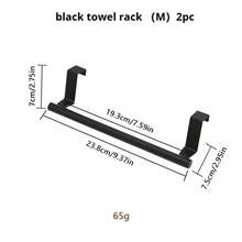 Black Iron Single Bar Towel Rack, Cabinet Door Back Hanging Rack, Cabinet Door Dishcloth Storage Rack, No Drill Towel Bar, Bathroom Towel Storage Rack, Kitchen And Bathroom Space-Saving Towel Bar, Kitchen Gadgets, Kitchen Accessories - Black - View 14