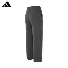 Celana Panjang Olahraga Pria Adidas Musim Semi/Gugur, Celana Panjang Kasual Longgar dengan Potongan Lurus dan Jatuh Halus KS2304 - Dark Grey - View 3