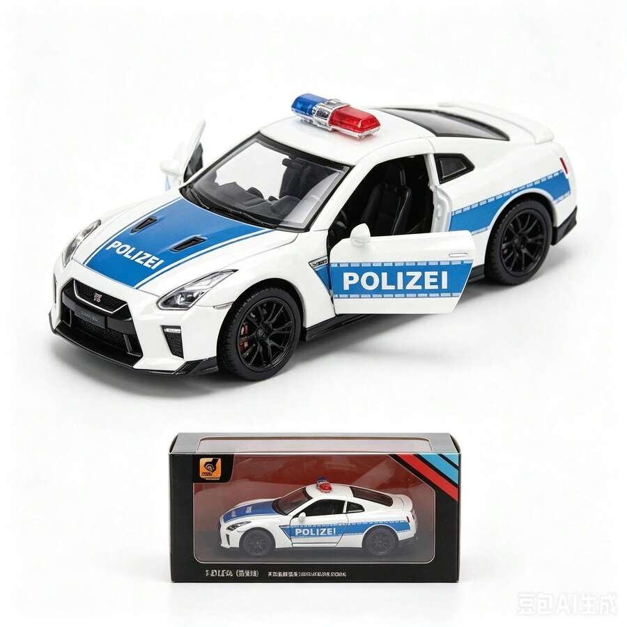 Home Decor Collectible Vehicles - 1 - View 1