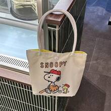 1 قطعة حقيبة قماشية مخططة بتصميم Snoopy، حقيبة كتف بسعة كبيرة، حقيبة يد متعددة الوظائف لطيفة، مناسبة للعمل والترفيه والسفر والمدرسة، هدية مثالية لعيد الميلاد وعيد الحب وعيد الأم - مشاهدة 6