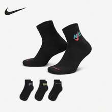 Nike Everyday Plus Unisex Comfortable Short Socks 3 Pairs DH3827-910 - DH3827-910 - View 6