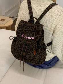 Tas Ransel Serut Motif Leopard Vintage Modis dengan Cetakan Huruf Sederhana, Tas Perjalanan Lipat Kapasitas Besar untuk Wanita dan Mahasiswa - Coffee Brown - View 6
