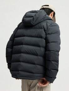 Adidas Men's HELIONIC S HD J Down Jacket - Thick Down Jacket - Short KH3993 - Black - View 5