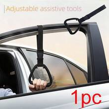 1/2/4pcs Adjustable Car Door Handle Support Strap, Support Auxiliary Strap, Non-Slip Grip, Auxiliary Pull Ring, Adjustable Pull Ring, Car Door Entry Support, Easy To Install, Elderly Assistance Tool - Multicolor - View 8