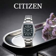 Women's CITIZEN -Drive Watch Rectangular Stainless Steel Bracelet Dark Textured Dial Roman Numerals Date Display Vintage Office Watch - Black - View 7