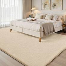 Treeboy Extra Large Rugs Short Pile Soft Fluffy Anti-Slip Mat Living Room Bedroom Carpet For Coffee Table, Carpet With Ins Style, Children's Bedroom, Bedside Carpet - Light Camel - View 7