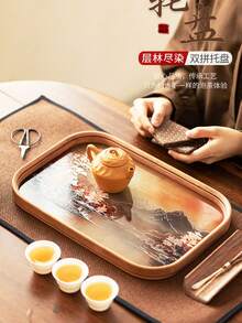 1PC New Style Dry Tea Tray Landscape Bamboo & Glass Tea Tray Home Tea Set Tea Tray High-End Tea Cup Holder Tea Tray Tea Set Tableware Storage Tray Multi-Function Storage Tray - Multicolor - View 3