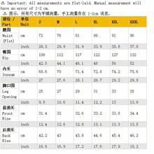 Men's Casual Letter Print Jogger Pants - Grey - View 6