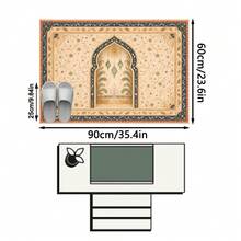 1PC Middle Eastern Arch Pendant Light Pattern Faux Cashmere Machine Washable Area Rug, Arabic Persian Islamic Palace Vintage Rectangular Soft Carpet, Living Room Bedroom Home Decor, All Season Use, Aesthetic Home Decoration - Multicolor - View 14