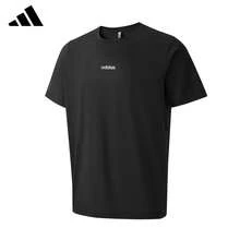 Adidas Pure Cotton Casual Short Sleeve T-Shirt Summer New Breathable Top Tee - Black - View 1