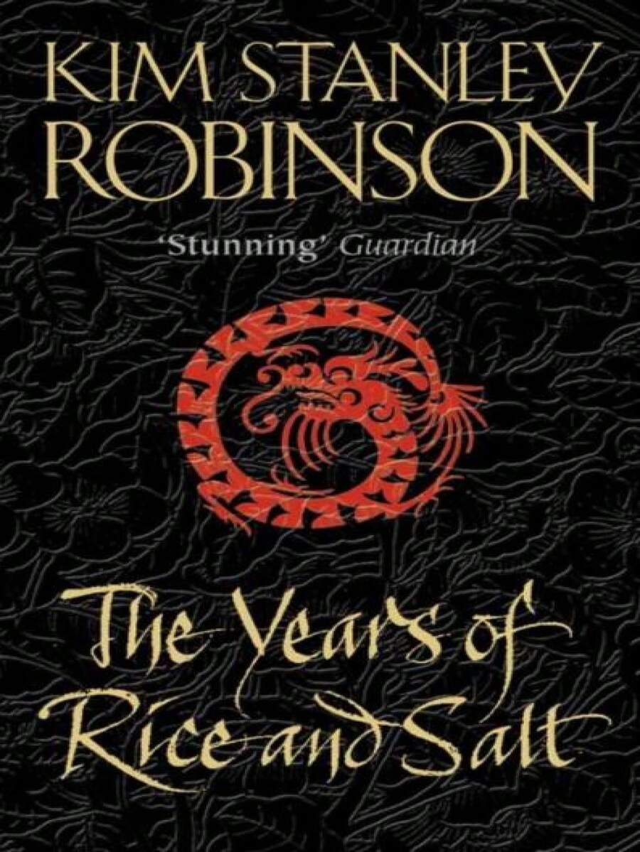 The Years Of Rice And Salt - Single Book - View 1