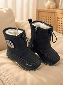 Kids Winter Snow Boots With Drawstring Closure And Side Zipper - Black - View 3