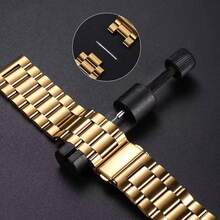 Watch Band Adjuster, Can Adjust Strap Size, Disassemble Strap, Universal For Bracelets And Watches In Store - one-size - View 5