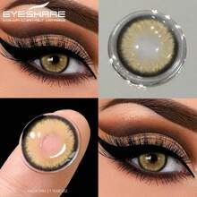 Eyeshare 1 對棕色彩色隱形眼鏡 直徑 14.5mm - 棕色 - 查看 8
