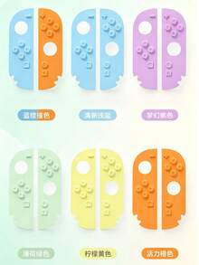 Silicone Gasket Compatible With Switch 2 Joy-Con 2 Heightened Button Pad NS2 Protective Film - View 6