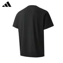 Adidas Pure Cotton Casual Short Sleeve T-Shirt Summer New Breathable Top Tee - Black - View 2