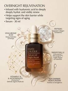 Estée Lauder Advanced Night Repair Synchronized Multi-Recovery Complex Serum 30 ml - أصفر - مشاهدة 2