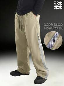 mulinsen Men's Side Zipper Mesh Breathable Wide Leg Cargo Pants, Drawstring Waist, Loose Straight Leg Outdoor Functional Casual Pants - Khaki - View 1