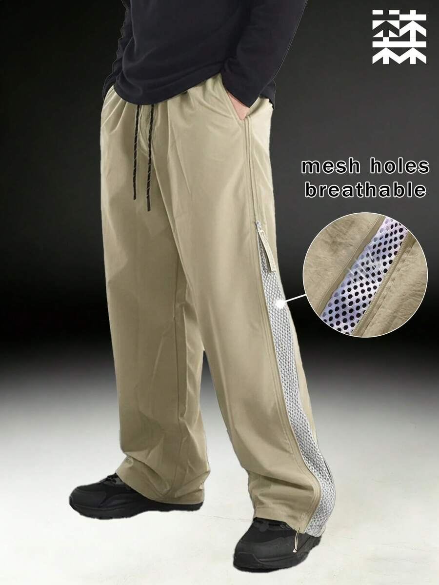 mulinsen Men's Side Zipper Mesh Breathable Wide Leg Cargo Pants, Drawstring Waist, Loose Straight Leg Outdoor Functional Casual Pants - Khaki - View 1