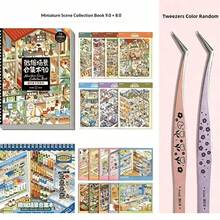 3D Grid House And Supermarket Theme Decorative Stickers, DIY Mini Scene Manual Sticker Set, 3D City Convenience Store Theme Sticker Book, Cute Flower-Shaped Tweezers, Decorative Diary And Handicrafts, Craft Tools, Creative Handmade Gift, Suitable For Stationery Enthusiasts - One Size Fits All - View 8