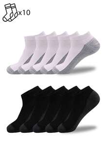 1/5/10 Pairs Men's Colorblock Short Socks, Casual Everyday Home Socks, Simple & Comfortable - Multicolor - View 18