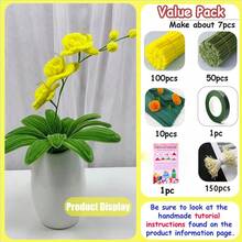 Kit Pembuatan Bunga Phalaenopsis DIY 312 Buah dari Pembersih Pipa, Ramah untuk Pemula, Dilengkapi Kartu Tutorial, Perlengkapan Kerajinan Bunga Buatan Tangan untuk Ulang Tahun Teman, Hari Ibu, Hari Valentine, Pesta, Dekorasi Pernikahan - Phalaenopsis - View 17