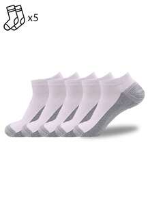 1/5/10 Pairs Men's Colorblock Short Socks, Casual Everyday Home Socks, Simple & Comfortable - Multicolor - View 16