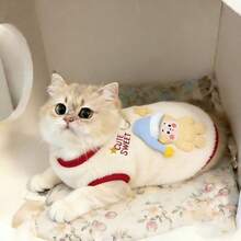 Winter Cat Clothing Warm And Cute, Includes Star Pattern Hat, Plush Vest And Fashionable Fleece Jacket, Suitable For Cats, Ragdoll Cats And Golden Retrievers - Yellow - View 10