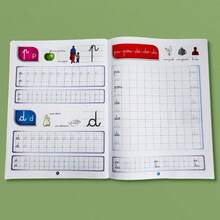 Lachilly 兒童法文寫作練習練習本,幼兒園學習玩具,法文字母描紅練習書,數字手寫練習本,計數數學練習練習本,法文語言發展活動工作表 - 彩色 - 查看 11