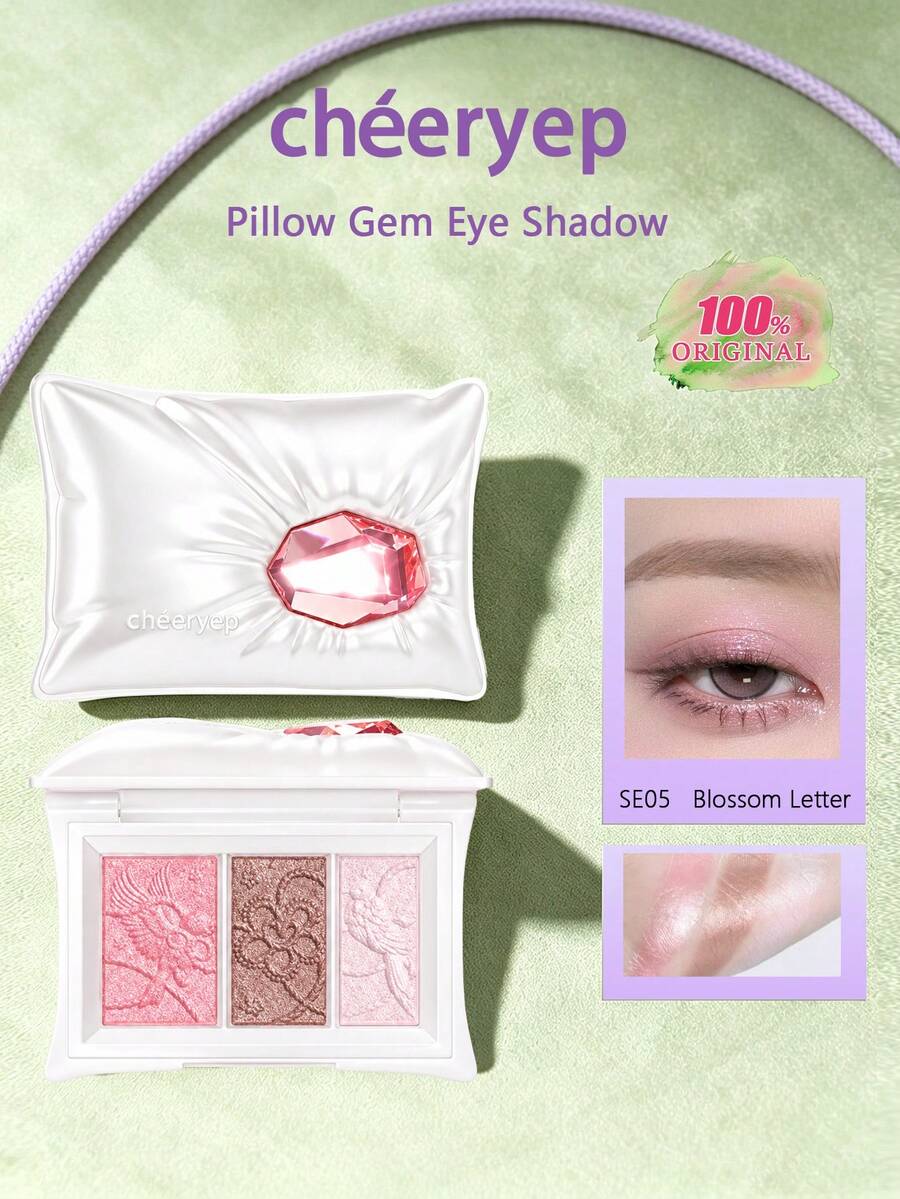 chéeryep Pillow Gem 眼影 SE05 Blossom Letter 5.5g，3色夢幻眼影盤，鑲鑽枕頭設計搭配3D壓花，柔霧與閃亮妝效，自然水光感，持久不褪色，防暈染，適合初學者，禮物首選