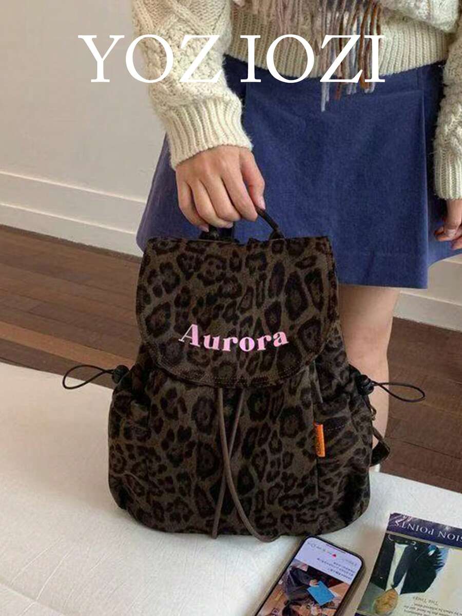 Tas Ransel Serut Motif Leopard Vintage Modis dengan Cetakan Huruf Sederhana, Tas Perjalanan Lipat Kapasitas Besar untuk Wanita dan Mahasiswa - Coffee Brown - View 1
