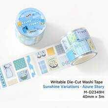 Writable Die-Cut Washi Tape, Sunshine Variation Series, Minimalist Basic Planner Decorative Stickers, Suitable For Notebooks, Diaries, Planners, Back To School Season, School Opening Season - A - View 5