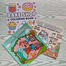 3 Books Adult Coloring Book Set 7.8 X 7.8 Inch Cute & Cozy Coloring Book: Bakery, Cat Moments, Meow Life & Little Corners, Large Bold Line Art Coloring Pages, Suitable For Adults And Teens, Perfect Gift For Coloring Enthusiasts - Multiple Styles - View 1