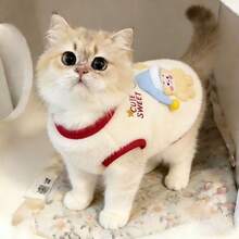Winter Cat Clothing Warm And Cute, Includes Star Pattern Hat, Plush Vest And Fashionable Fleece Jacket, Suitable For Cats, Ragdoll Cats And Golden Retrievers - Yellow - View 11
