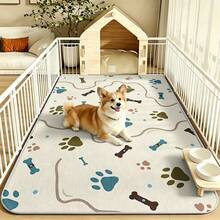 Japanese Style Crystal Plush Cat Mat, Low Maintenance, Non-Slip, Soft Plush, Suitable For Small Dogs And Sofas, Designed For Daily Pet Use, 1pc - Multicolor - View 13