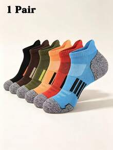 Colorblock Thick Cushioned Sports Boat Socks, Moisture-Wicking Breathable Outdoor Training Casual Men's Socks - Light Grey - View 5