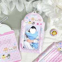 1pc Pink Polka Dot Animal Card Sleeve, Cute Cartoon Animal Small Card Protector, Star Music Note Polka Dot Elements, FEINIBOOK, K-Pop Album Small Card Display, Idol Concert Support, PU Material, Suitable For 3-3.5 Inch Photo Cards, Idol Album Photo Cards, Anime Game Small Cards Storage, Can Be Used As Keychain, Bag Pendant, Ita Bag Decoration - Card Sleeve - View 3