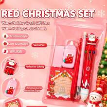 Christmas Best-Seller Highly Attractive 6-Piece Stationery Set, Student Stationery Gift, Learning Reward Small Gift - Multicolor - View 6