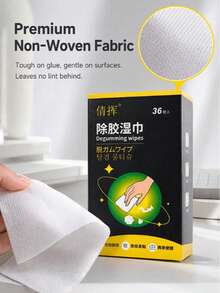 Strong Adhesive Remover, Glue Remover, Cleaning Wipes, Glass Remover, Car And Home Tile Strong Adhesive Remover, Quickly Remove Sticky Residue, Remove Glue Residue - A - View 8