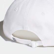 Adidas Cotton Baseball Cap, Structured Front, Unstructured Back, Unisex, White - White - View 6