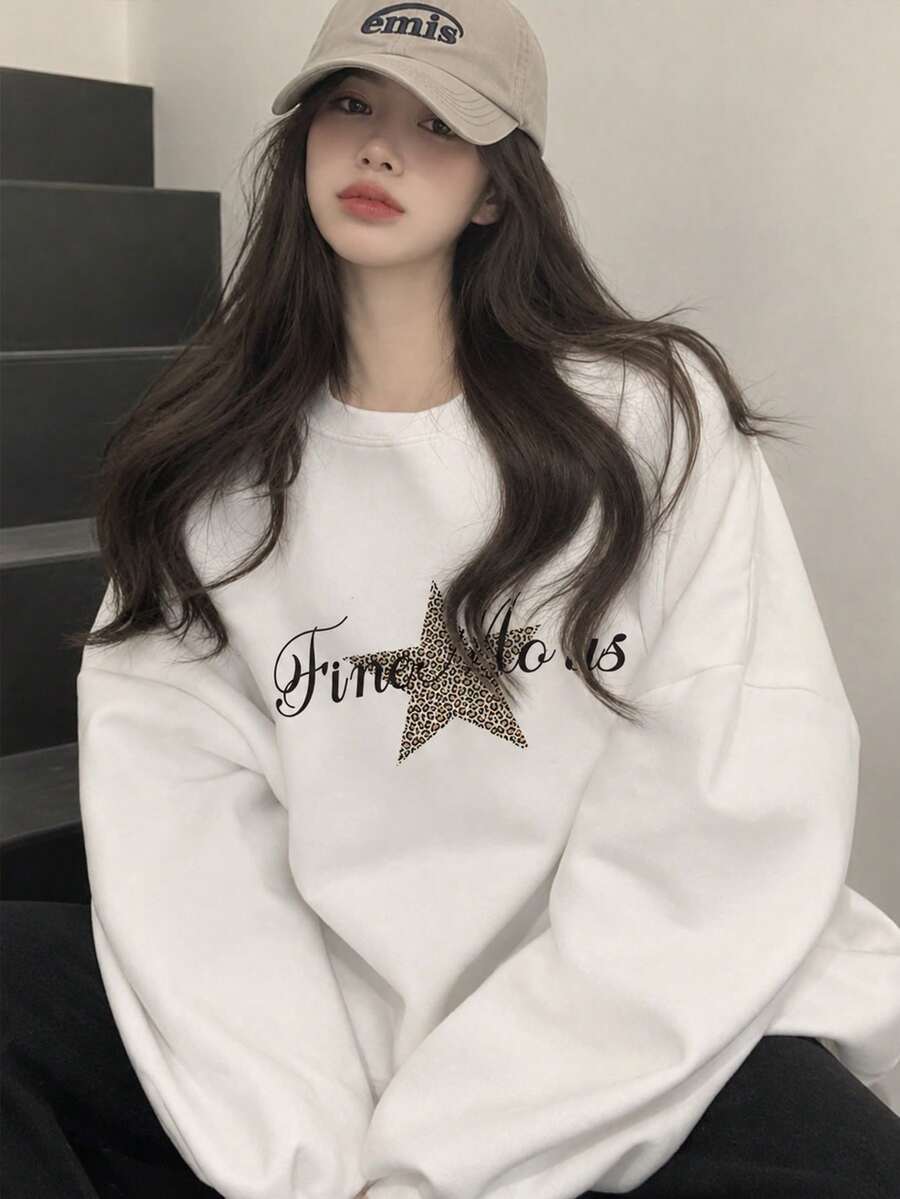 女款秋冬時尚寬鬆休閒百搭字母領豹紋星圖圓領運動衫 - 白色 - 查看 1