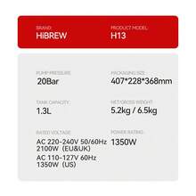 HiBREW آلة إسبريسو شبه أوتوماتيكية H13، لوحة تحكم باللمس، حماية مزدوجة لدرجة الحرارة PID & NTC. فوهة مستقلة، التبديل بين الإسبريسو والأمريكانو. خزان مياه كبير قابل للإزالة بسعة 1.3 لتر، سهل التنظيف. مرشح قهوة 58 مم لسعة استخلاص أكبر. - قابس اتحاد أوروبي نوع F (220 إلى 240 فولت) - مشاهدة 11