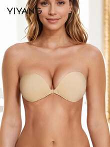 YIYANG 1pc Breathable Round Silicone Adhesive Bra (Apricot), Upgraded Bio-Adhesive, Skin-Friendly Moderate Adhesion, Washable - Apricot - View 2