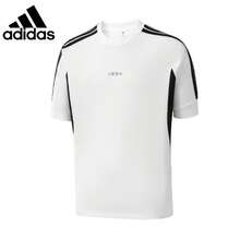 Adidas Men's Short Sleeve Summer Cool Breathable Loose Fit Crew Neck Colorblock Sports T-Shirt KQ5311 - White - View 7
