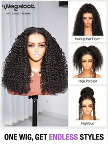 MEGALOOK Versatile 3D Lace Half Wig, Burmese Curly Natural Black, No Tape Drawstring Wig, 100% Human Hair, 180% Density, Pre-Bleached Roots, Brazilian Human Hair, Beginner Friendly - SNatural - View 8