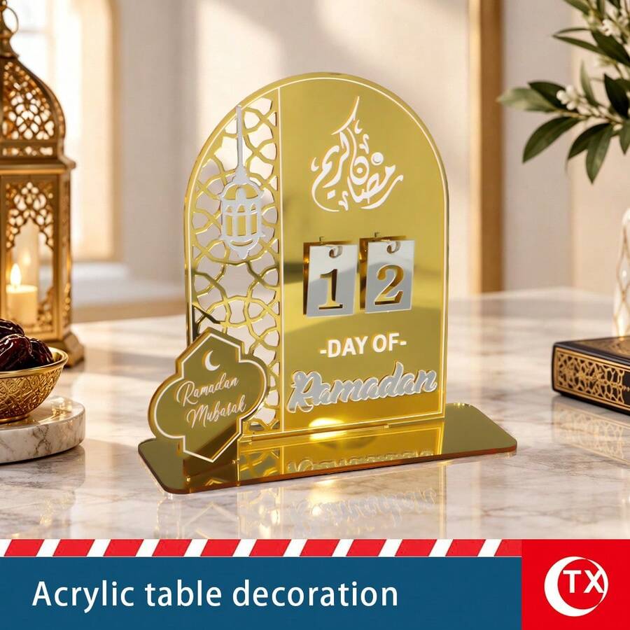 TX 1pc Acrylic Arabic Calligraphy Scene Calendar Plate. Festival Advent Day Countdown Reminder Decoration, Festival Celebration. Personalized Islamic Home & Dining Table Decor - Multicolor - View 1