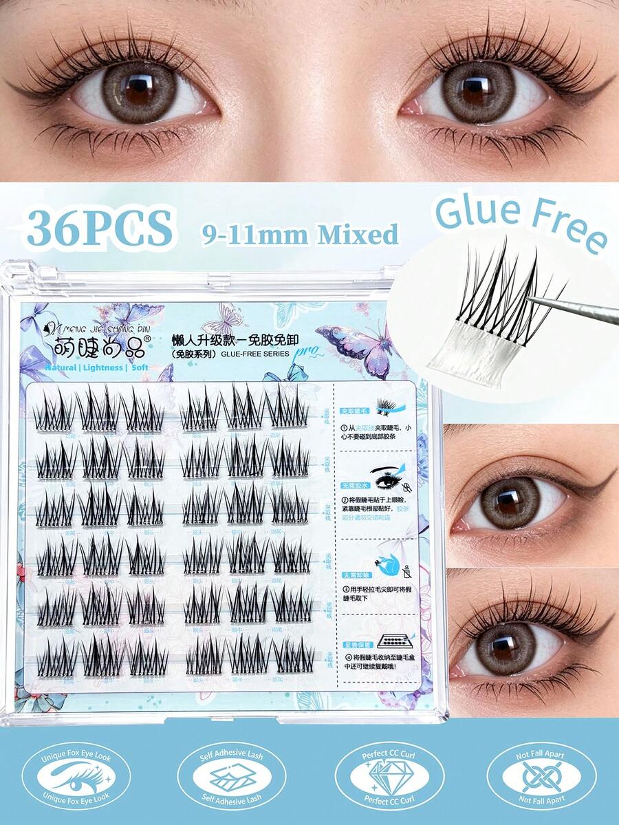 MENGJIESHANGPIN 6 Pairs Of Glue-Free, Self-Adhesive Double-Tip Wheat Ear + Double Sunflower False Eyelashes, Natural & Segmented Lash Clusters,Eye Lash Clusters,Individual Eyelashes,Lashes,Fake Lashes - C - View 1