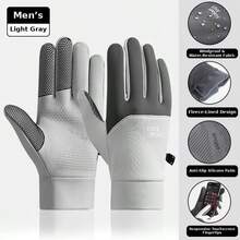 Winter Fleece Touchscreen Gloves, Unisex, Windproof, Waterproof, Warm, Non-Slip Grip, Suitable For Driving, Cycling, Commuting And Outdoor Activities - Multicolor - View 12